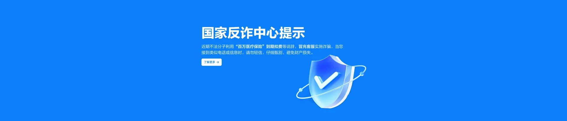 掇刀区移动宽带