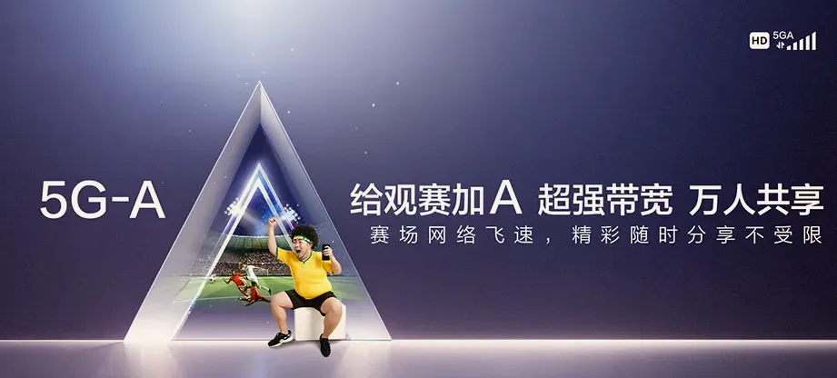 掇刀区掇刀区团林铺镇 移动宽带移动宽带办理资费表